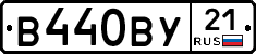 %D0%92440%D0%92%D0%A321