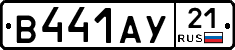 %D0%92441%D0%90%D0%A321