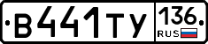 %D0%92441%D0%A2%D0%A3136