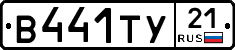 %D0%92441%D0%A2%D0%A321