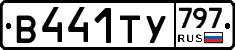 %D0%92441%D0%A2%D0%A3797