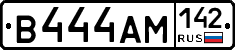 %D0%92444%D0%90%D0%9C142