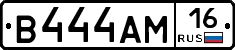 %D0%92444%D0%90%D0%9C16