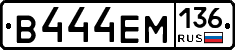 %D0%92444%D0%95%D0%9C136
