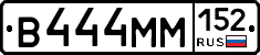 %D0%92444%D0%9C%D0%9C152
