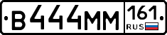 %D0%92444%D0%9C%D0%9C161