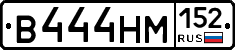 %D0%92444%D0%9D%D0%9C152