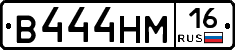 %D0%92444%D0%9D%D0%9C16