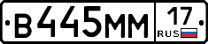 %D0%92445%D0%9C%D0%9C17