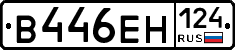 %D0%92446%D0%95%D0%9D124