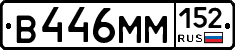 %D0%92446%D0%9C%D0%9C152