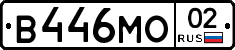 %D0%92446%D0%9C%D0%9E02