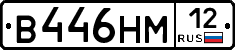 %D0%92446%D0%9D%D0%9C12