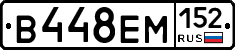 %D0%92448%D0%95%D0%9C152