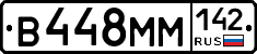 %D0%92448%D0%9C%D0%9C142