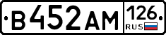 %D0%92452%D0%90%D0%9C126