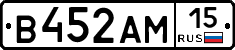 %D0%92452%D0%90%D0%9C15
