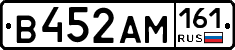 %D0%92452%D0%90%D0%9C161