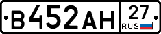 %D0%92452%D0%90%D0%9D27