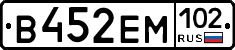 %D0%92452%D0%95%D0%9C102