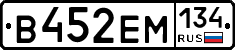 %D0%92452%D0%95%D0%9C134