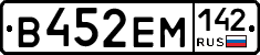 %D0%92452%D0%95%D0%9C142