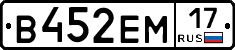 %D0%92452%D0%95%D0%9C17
