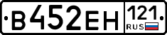 %D0%92452%D0%95%D0%9D121