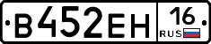 %D0%92452%D0%95%D0%9D16