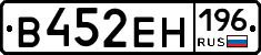 %D0%92452%D0%95%D0%9D196