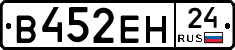 %D0%92452%D0%95%D0%9D24