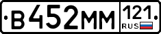 %D0%92452%D0%9C%D0%9C121