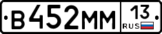 %D0%92452%D0%9C%D0%9C13
