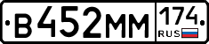 %D0%92452%D0%9C%D0%9C174