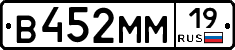 %D0%92452%D0%9C%D0%9C19