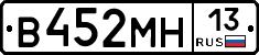 %D0%92452%D0%9C%D0%9D13
