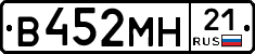 %D0%92452%D0%9C%D0%9D21