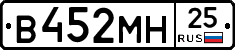 %D0%92452%D0%9C%D0%9D25