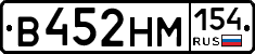 %D0%92452%D0%9D%D0%9C154