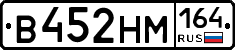 %D0%92452%D0%9D%D0%9C164