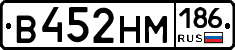 %D0%92452%D0%9D%D0%9C186