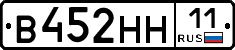 %D0%92452%D0%9D%D0%9D11