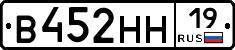 %D0%92452%D0%9D%D0%9D19