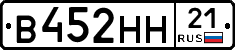 %D0%92452%D0%9D%D0%9D21