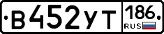 %D0%92452%D0%A3%D0%A2186