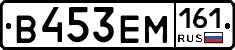 %D0%92453%D0%95%D0%9C161