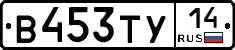 %D0%92453%D0%A2%D0%A314