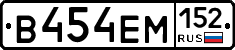 %D0%92454%D0%95%D0%9C152
