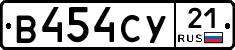 %D0%92454%D0%A1%D0%A321