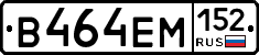 %D0%92464%D0%95%D0%9C152